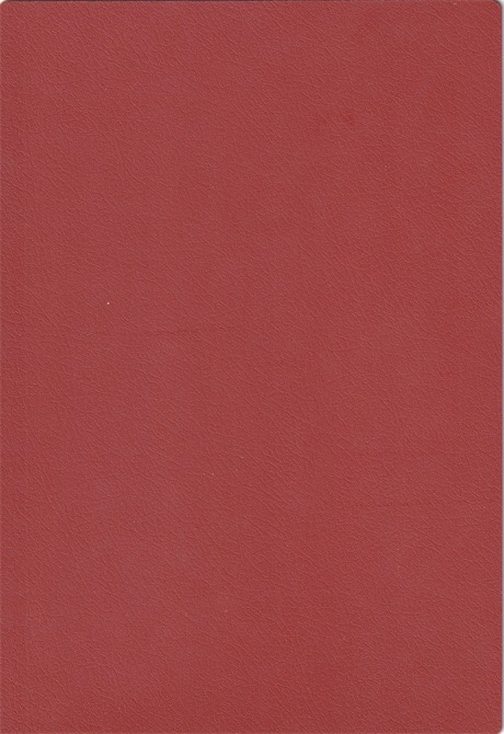 1686743261228365