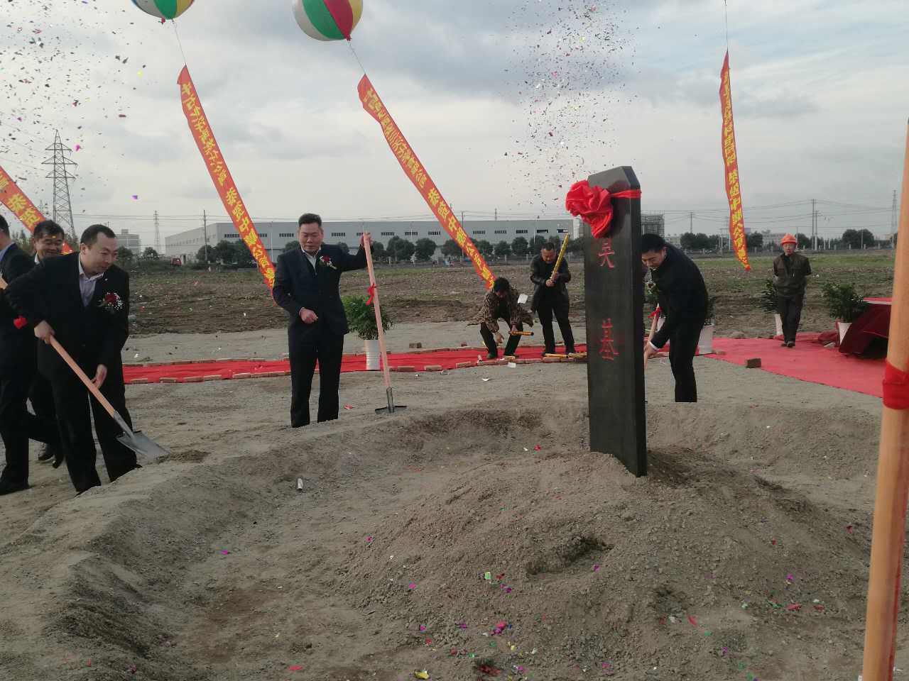 彩乐园·(中国区)官方网站