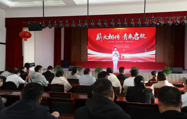 彩乐园·(中国区)官方网站